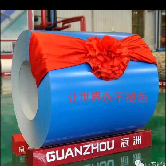 牛哥彩钢！！！！