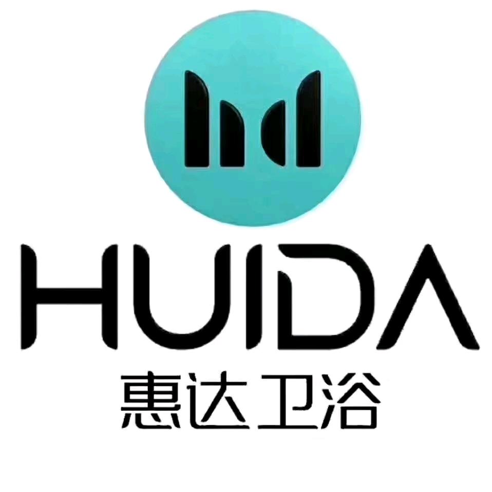 芮城惠达卫浴