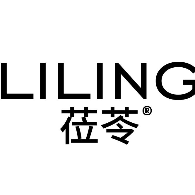 莅苓服饰旗舰店