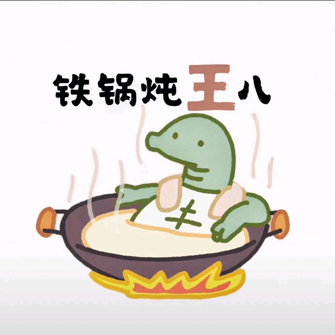 好想瘦🐷
