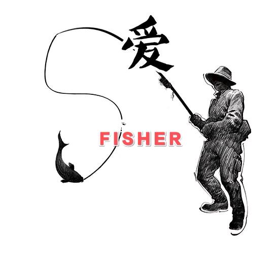 菲西尔fisher☀