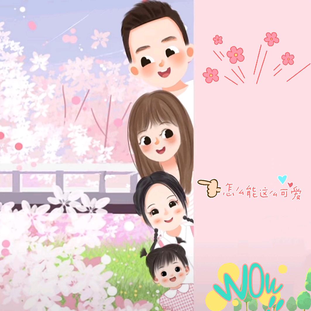 李