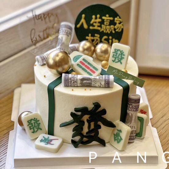 栋玉文