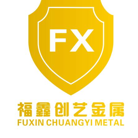 信阳福鑫不锈钢金属装饰