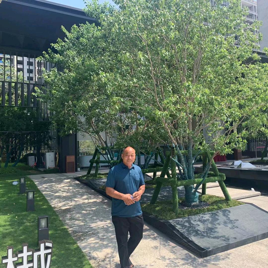 让我永远记着你