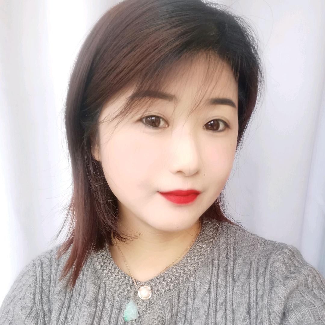 娟子
