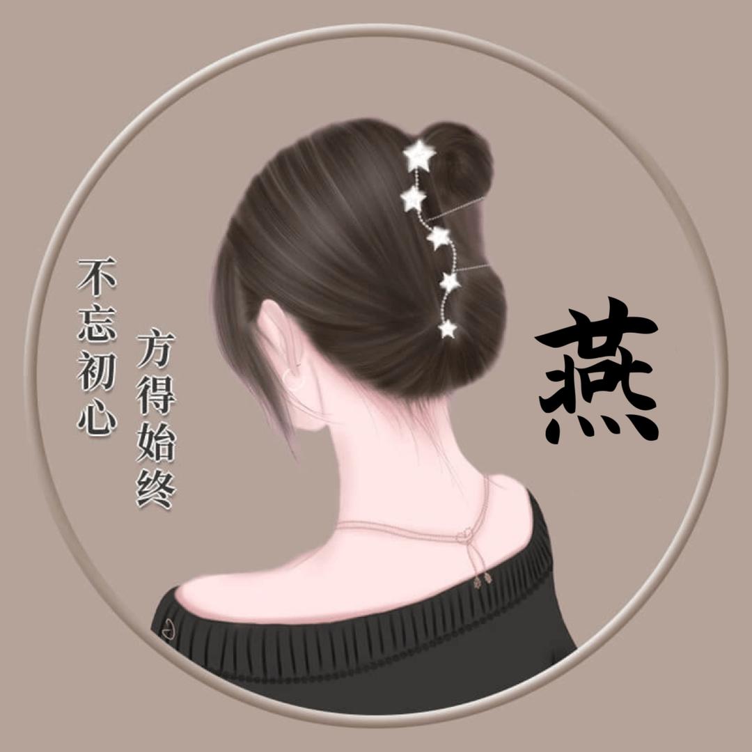 百合
