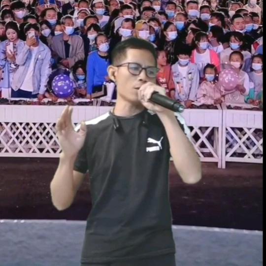 鸿威🎤