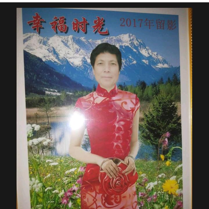 梦