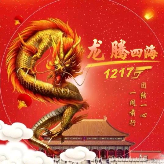 小名