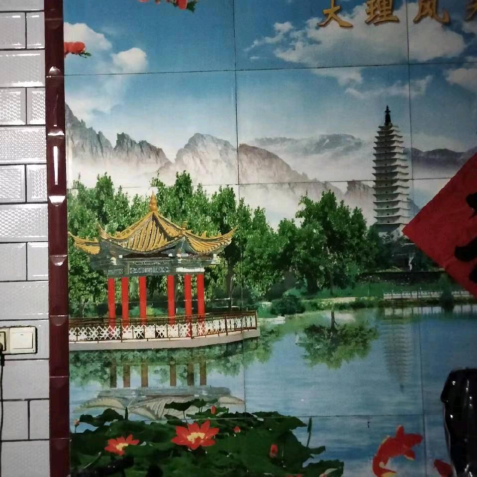 ☞蓝天☜