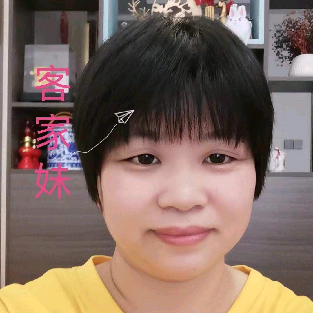 容
