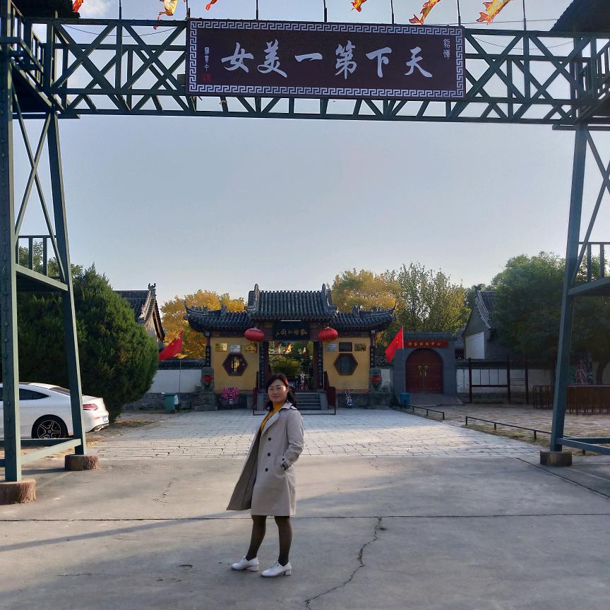 梦如烟