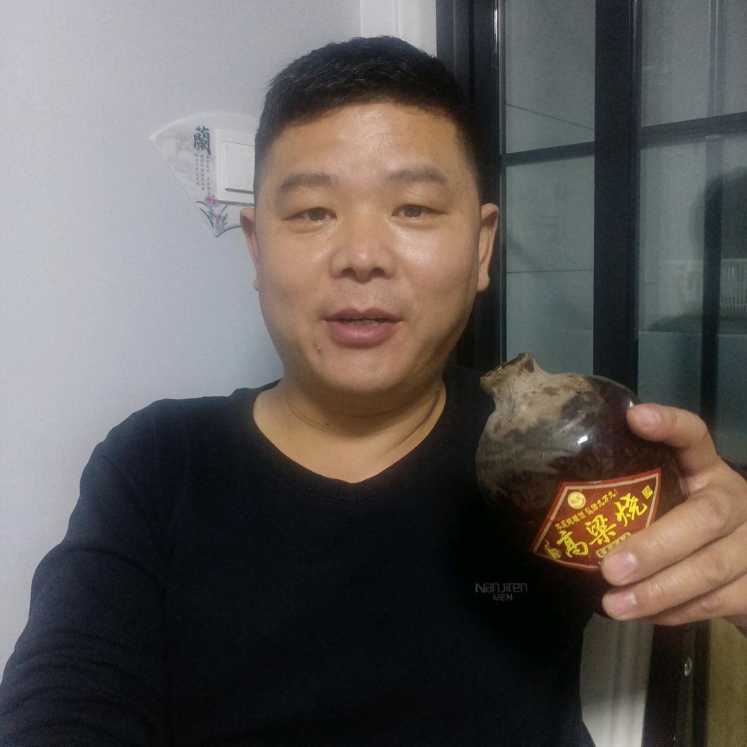 金心