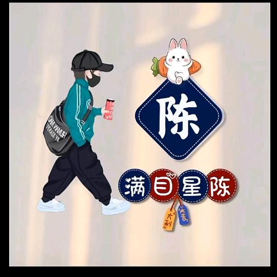 天空很蓝