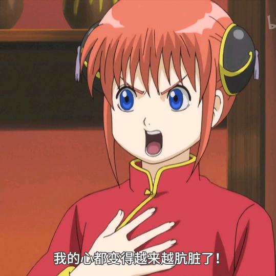 林不歌头像