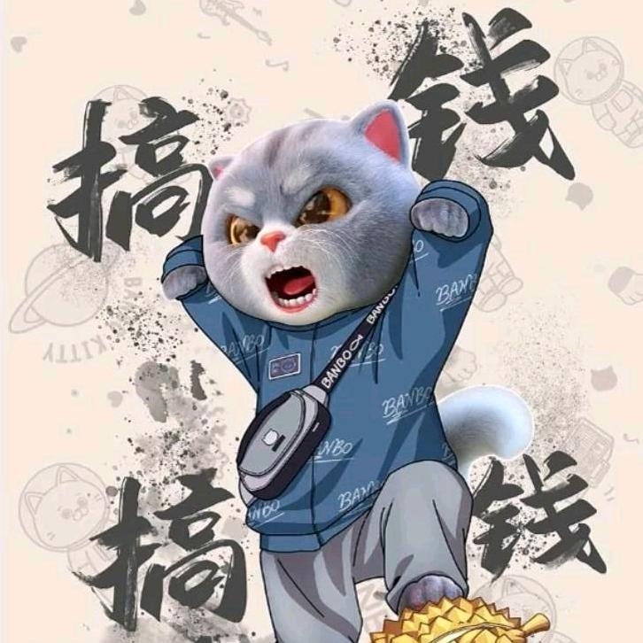 @阿龍🐲