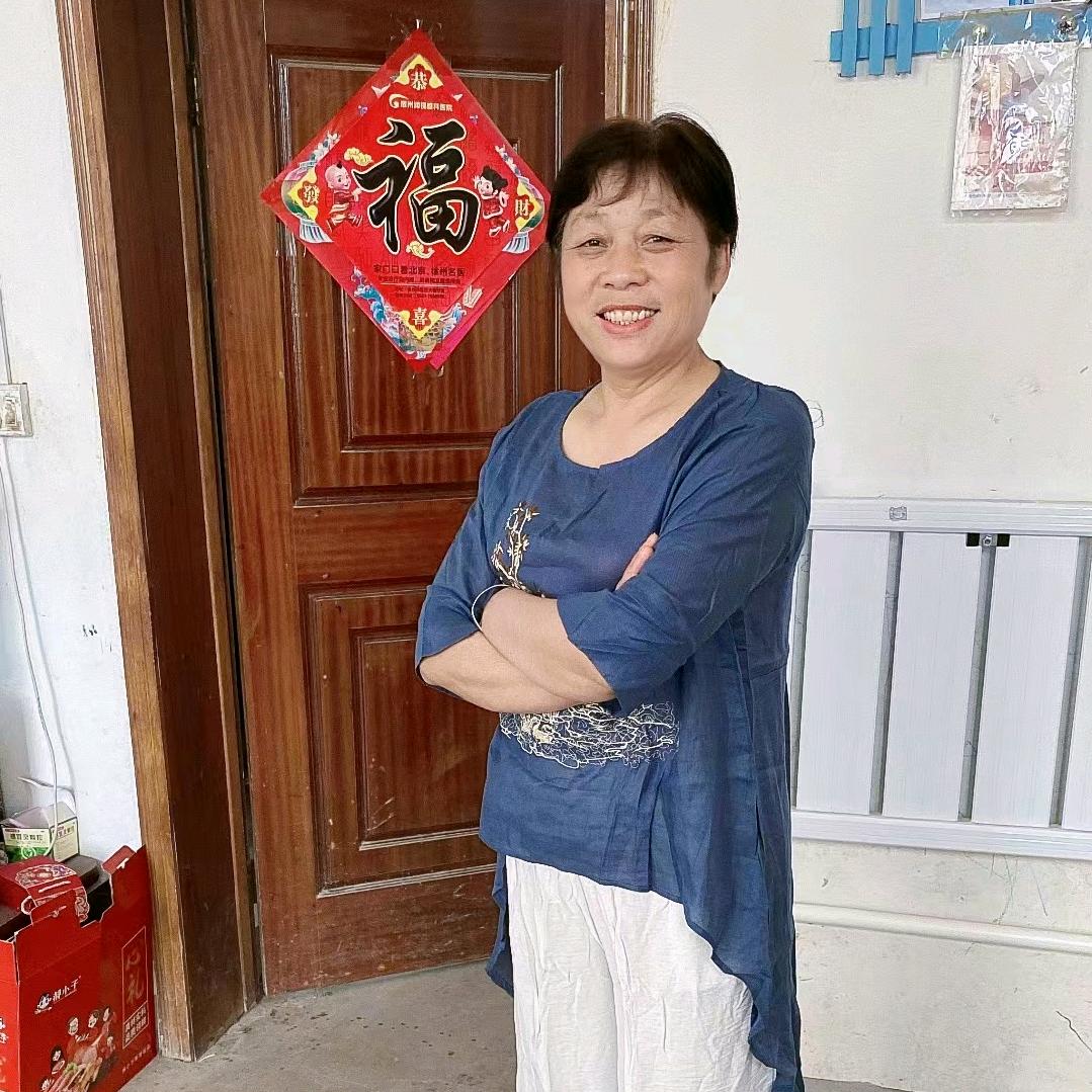 平安是福