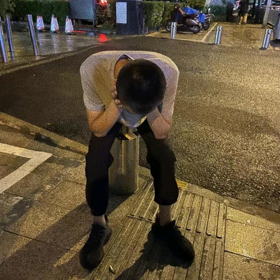 别熬夜.