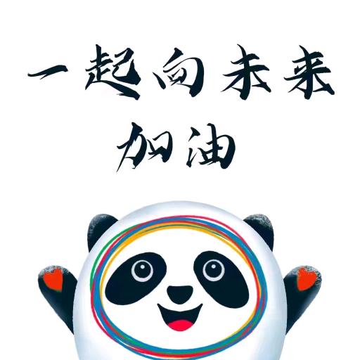 平店家电电脑手机城刘俊永