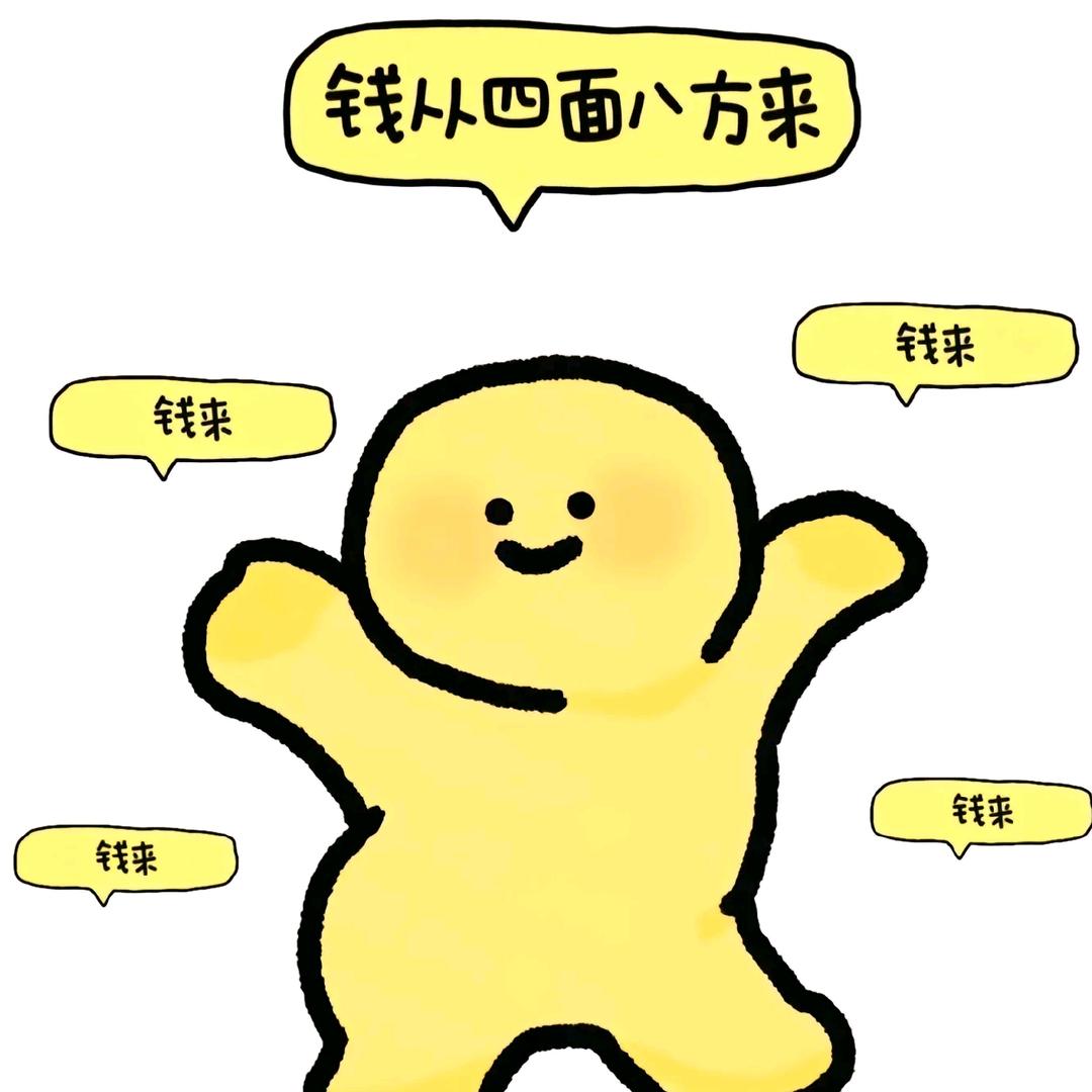 川文理泡泡学姐