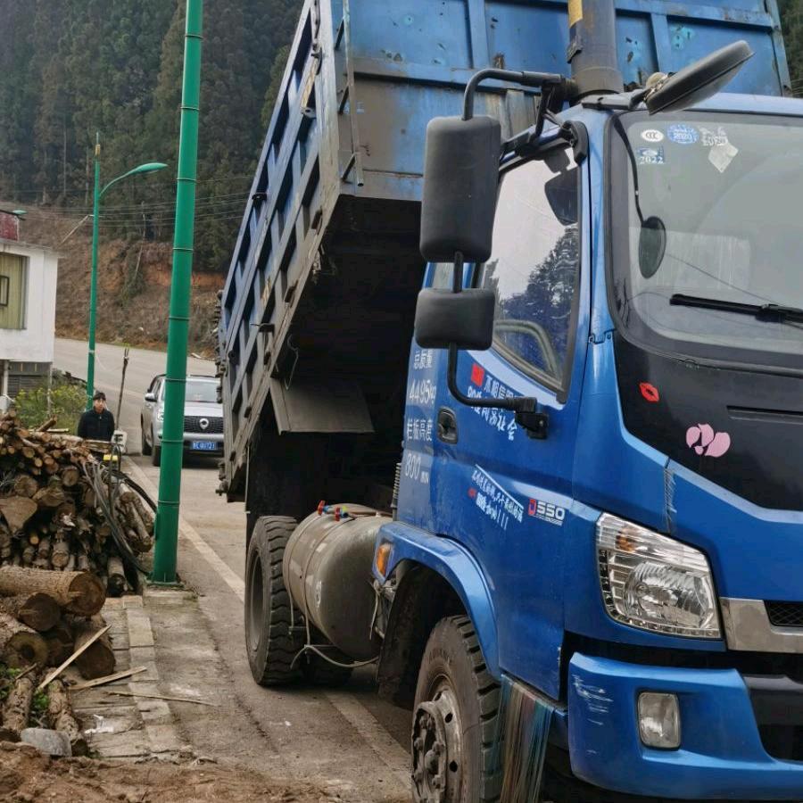 僞伱わ痴謎♂。