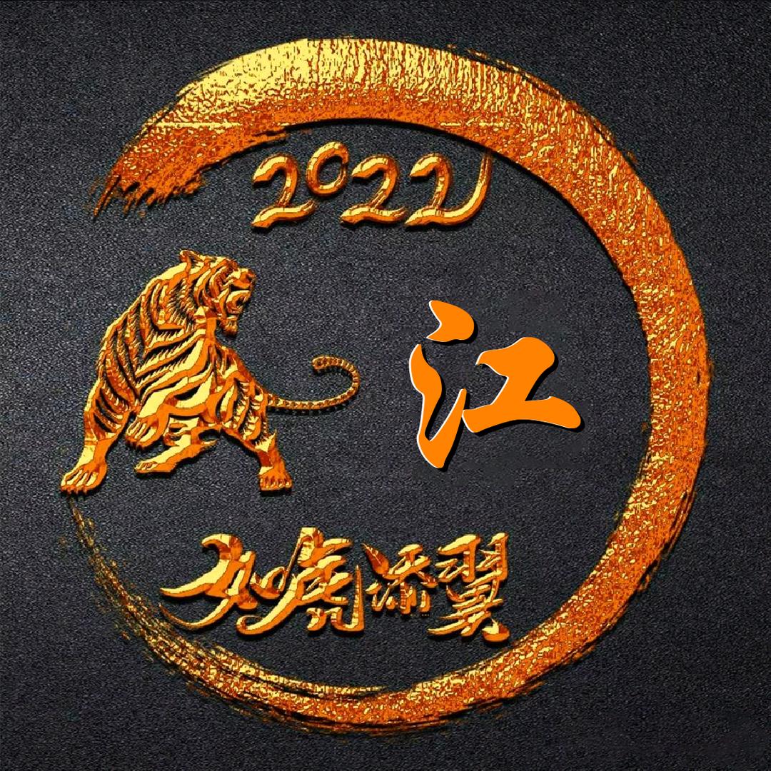 明月耀苍穹