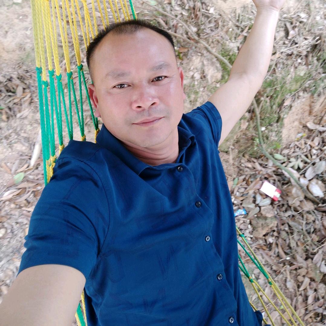 文Wen
