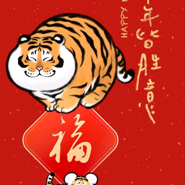 蝈蝈