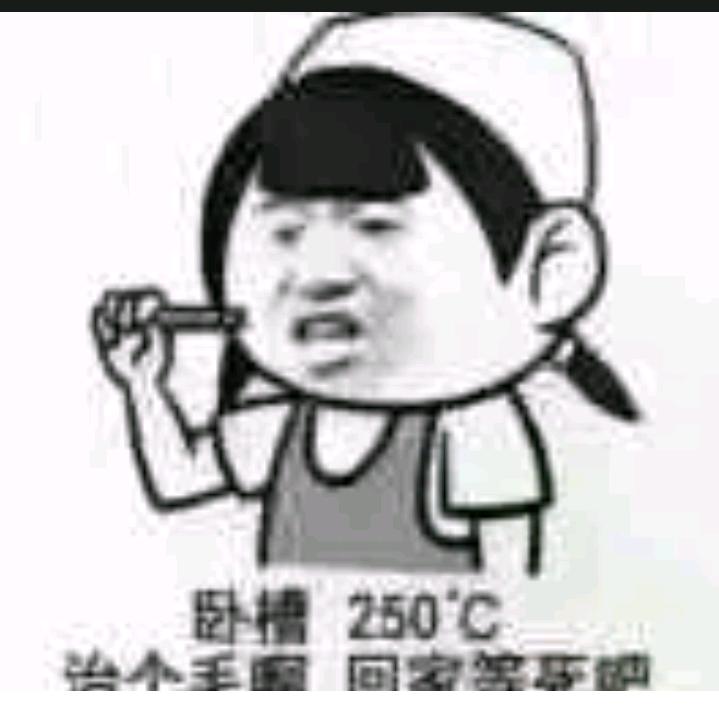 Q秋天的风