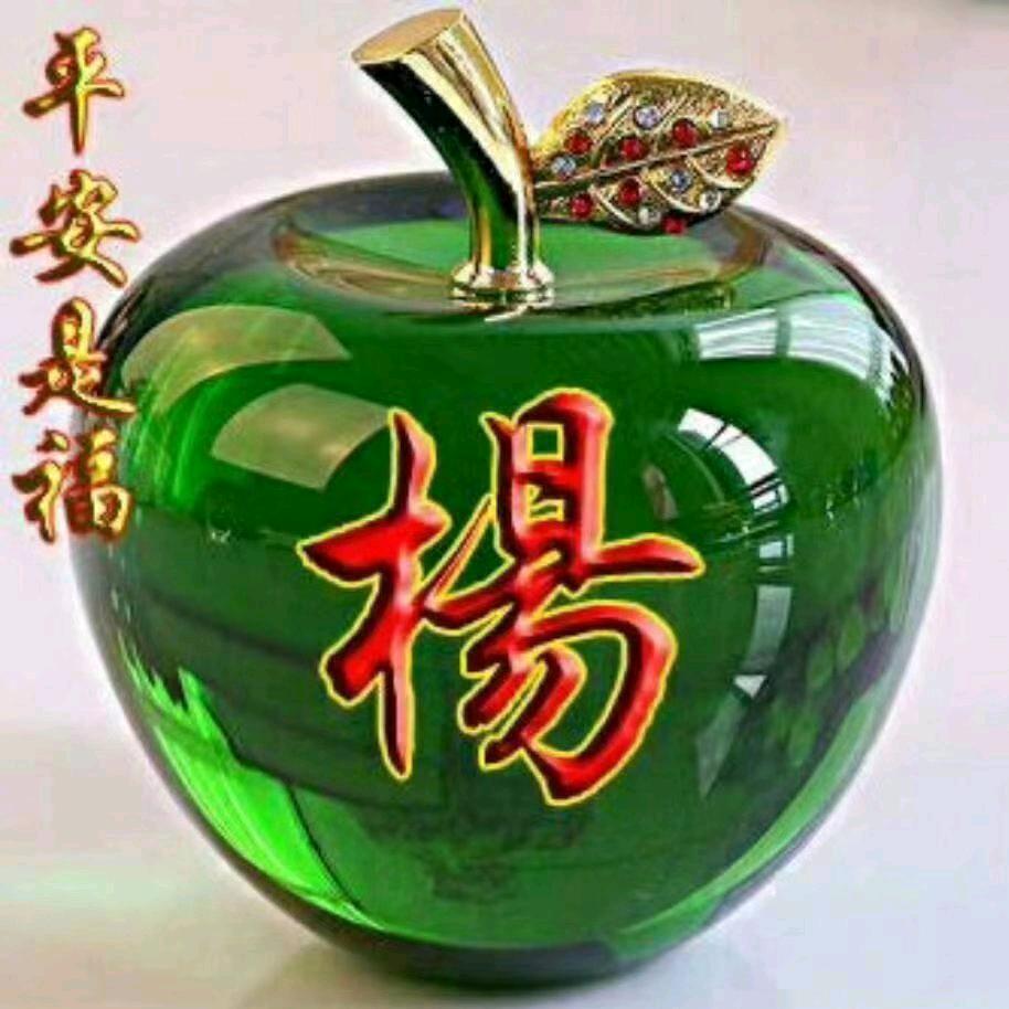 ❤️云想衣裳❤️花想容❤️