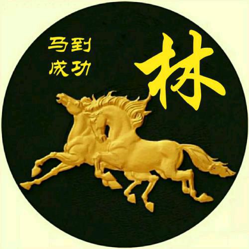 钢筋队