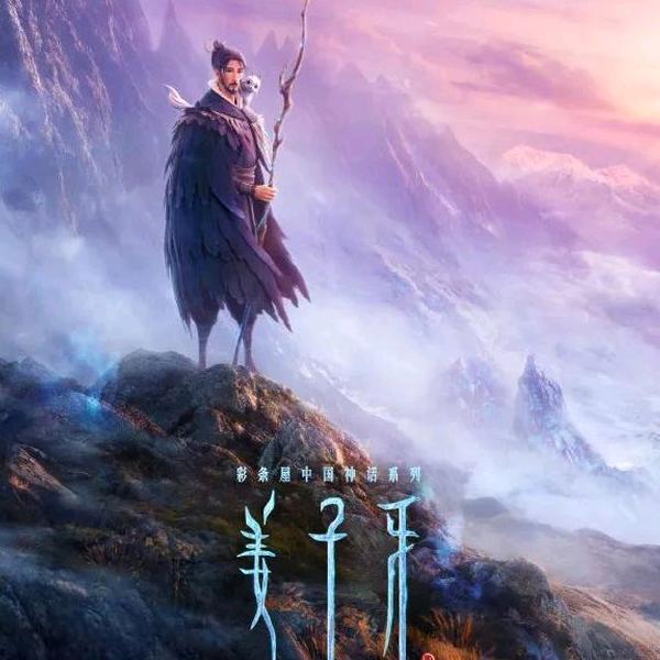 韩复榘