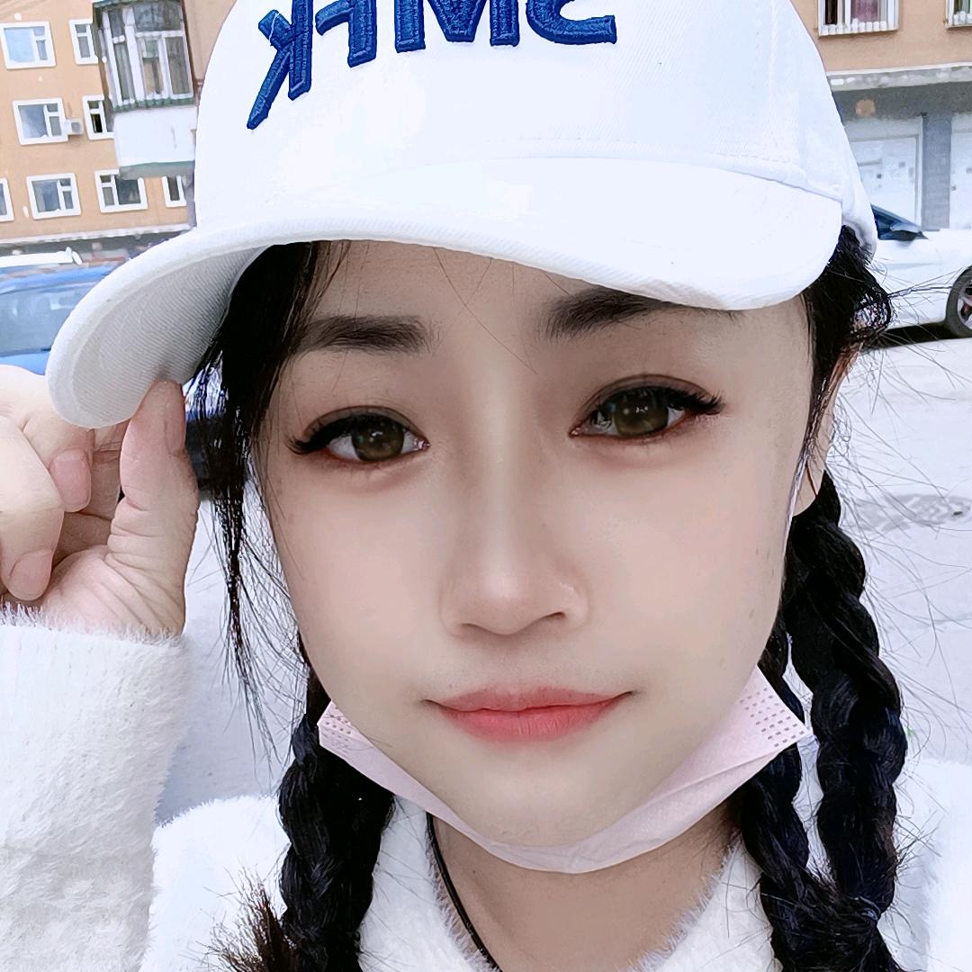 丹兒