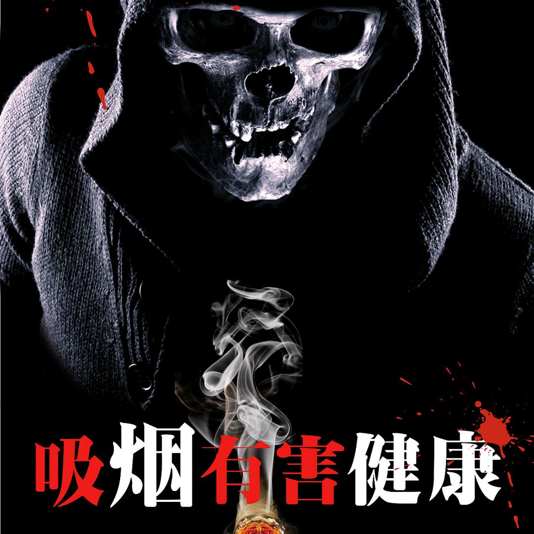 正宗川菜现炒