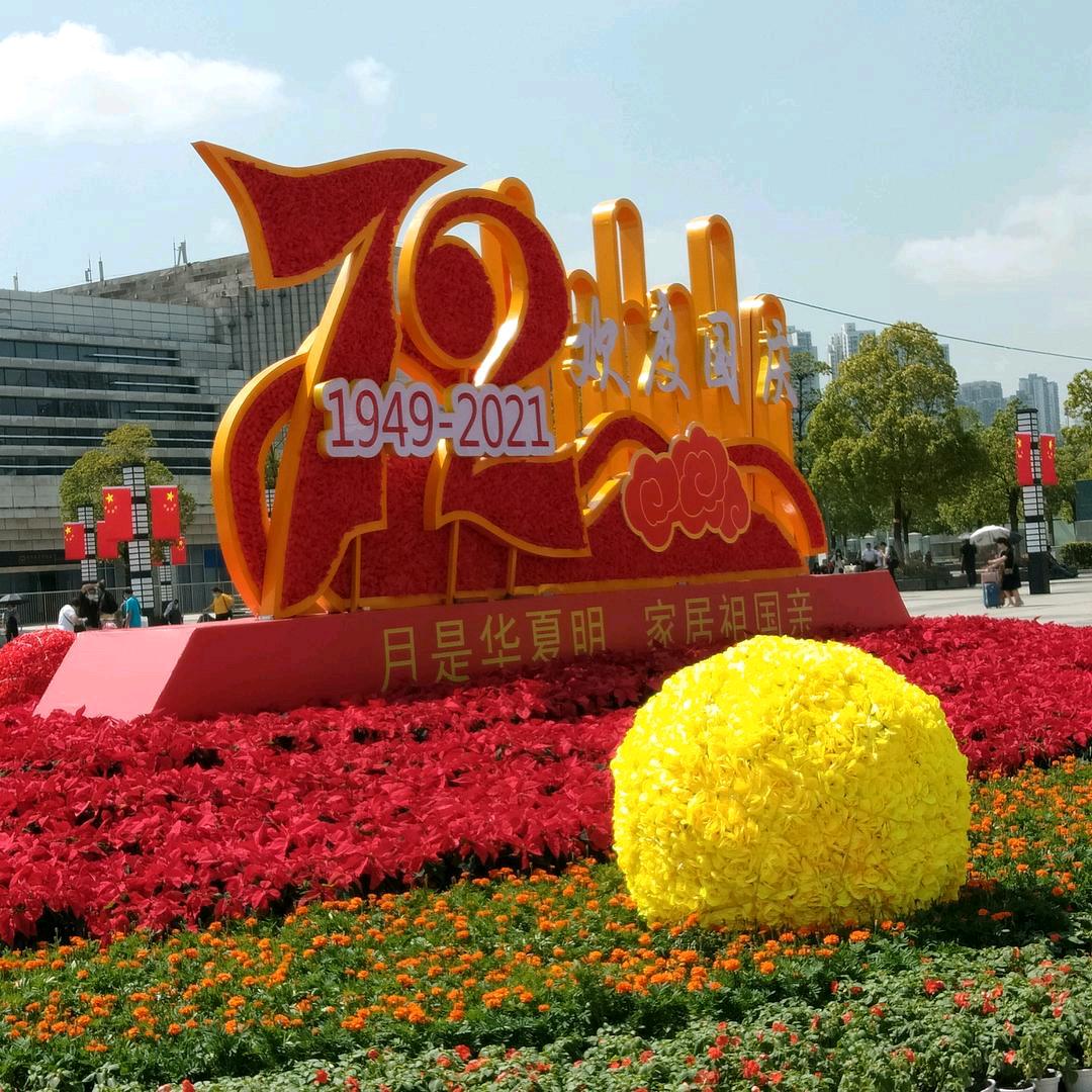 为生活而拼搏。