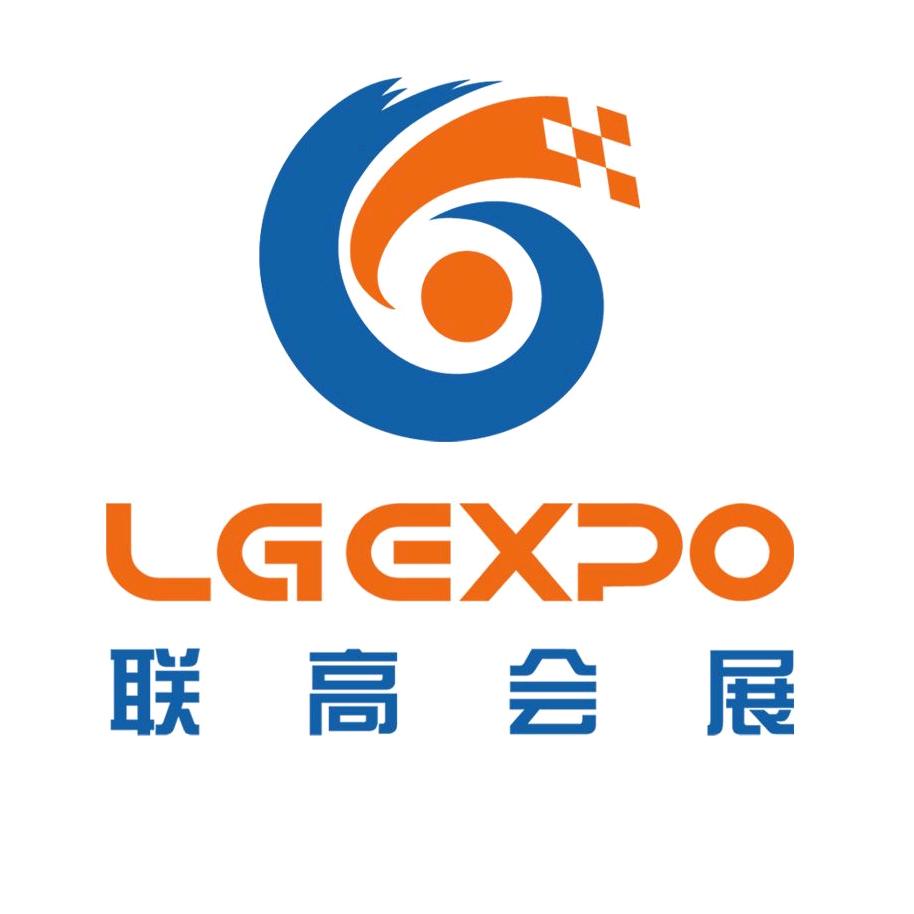 联高会展(十堰)有限公司