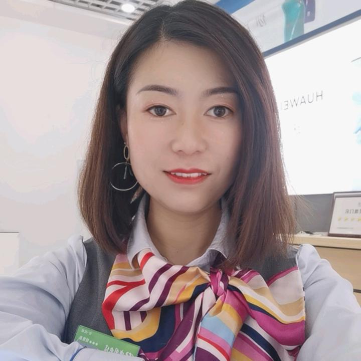 金芝