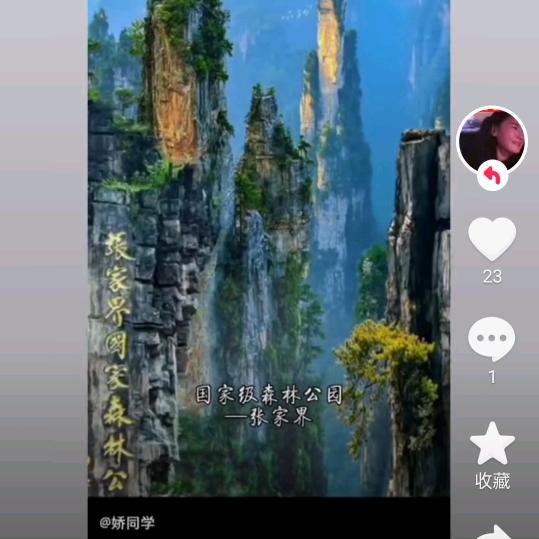 上海银渡电力设备有限公司