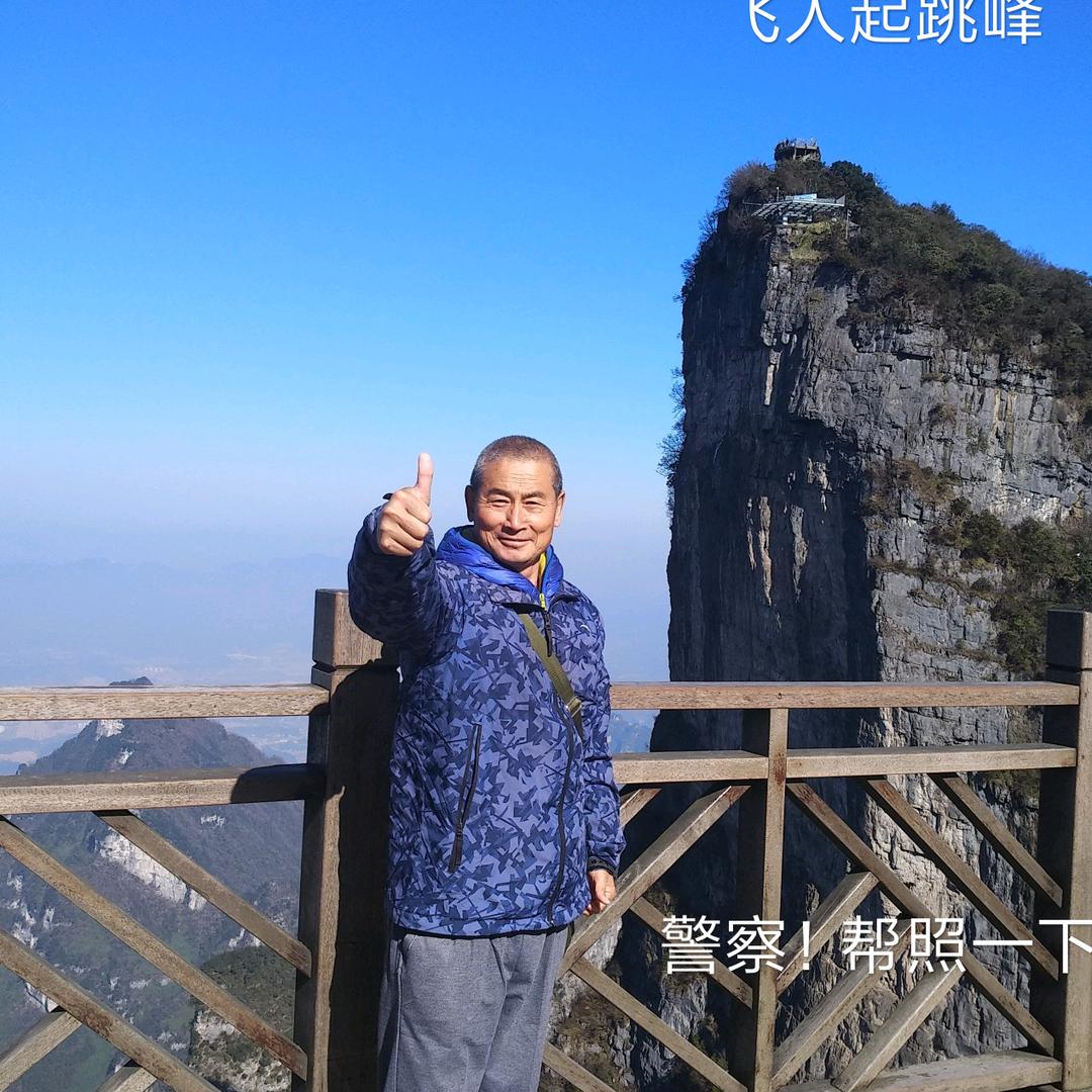 古来稀ysc