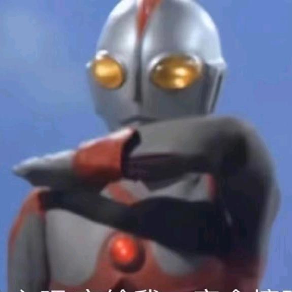 一半ಠ