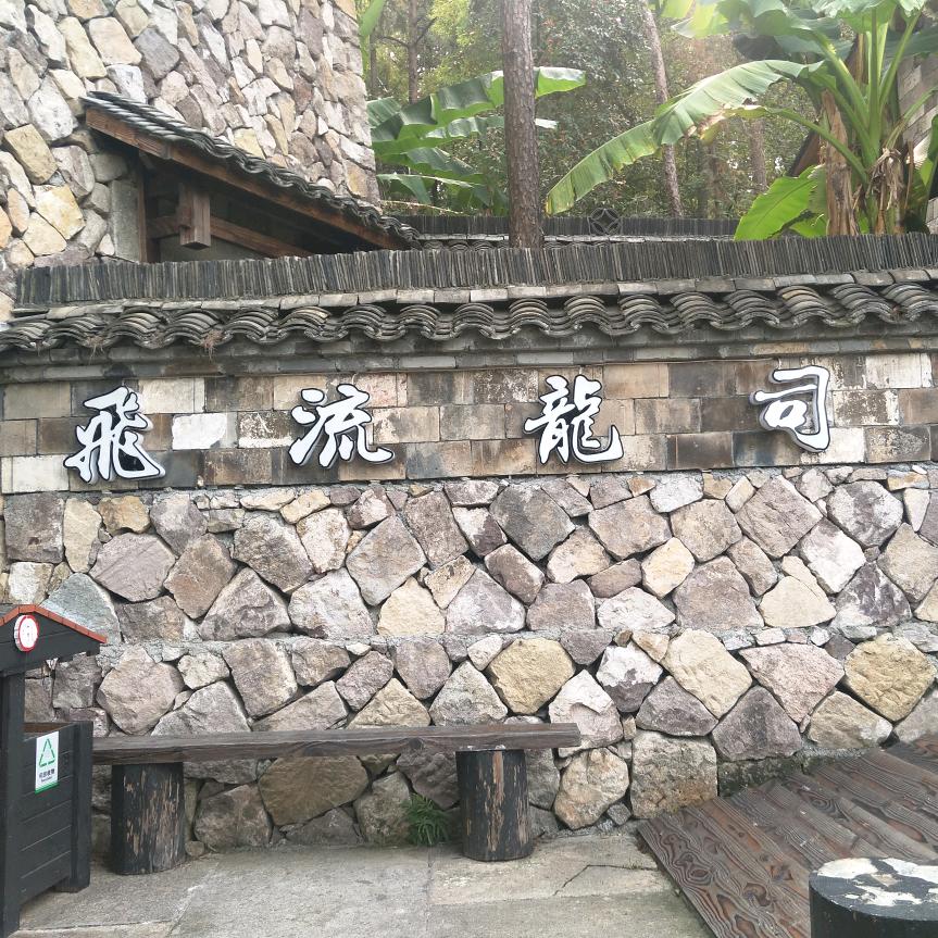 你就慢慢拉黑🐑🐏🐐好物优选