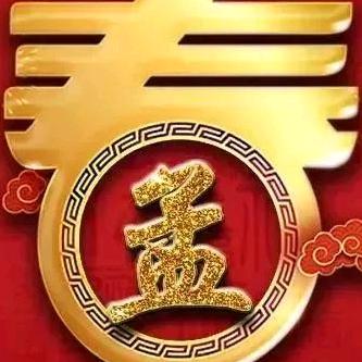 我陪师傅观日出