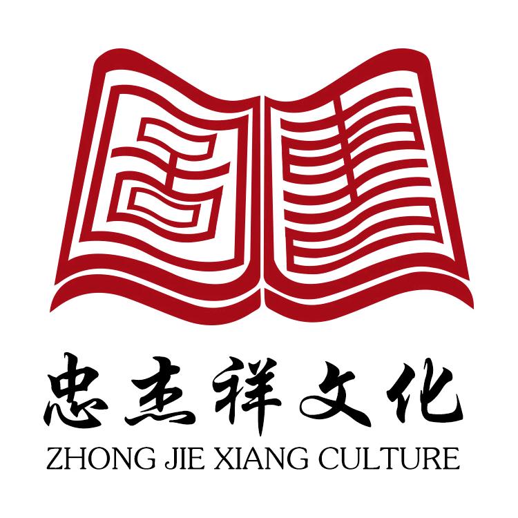 忠杰祥