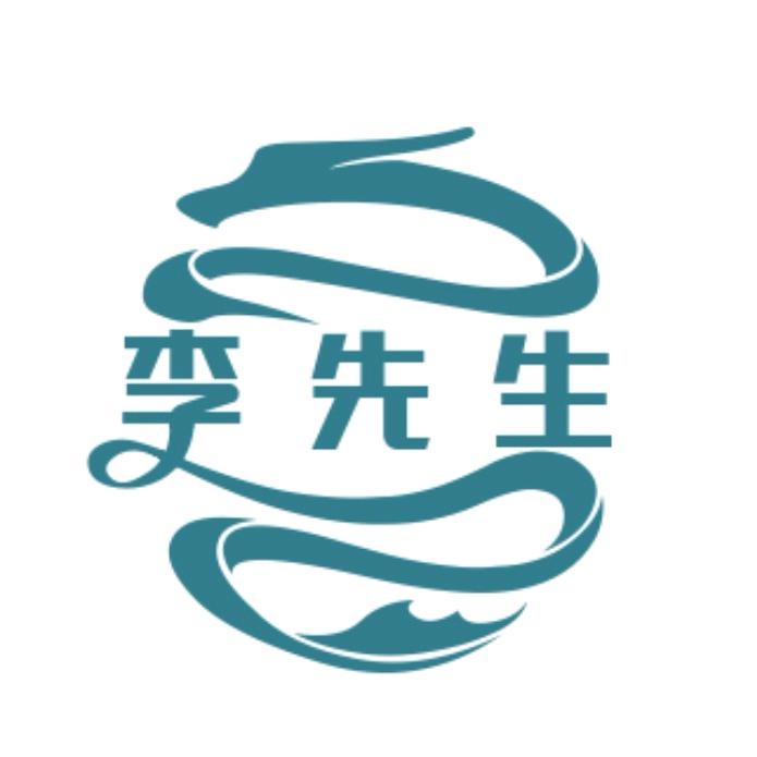 李先生（波形护栏厂家）