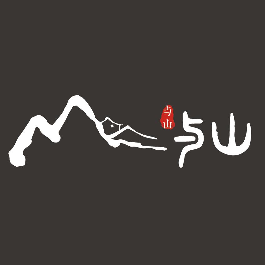 与山•Layover