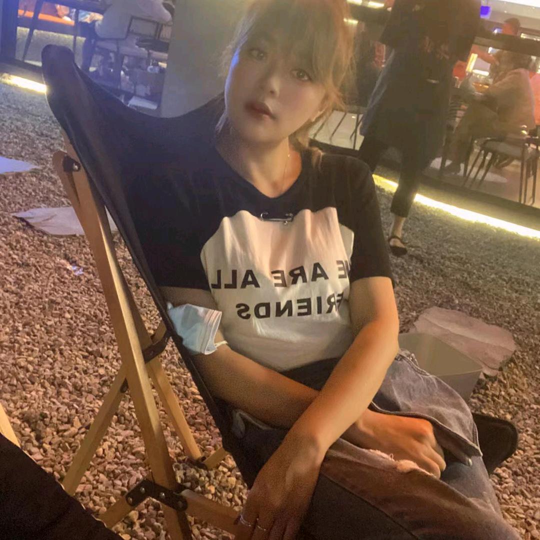 💄💍蒋二娃👠👗