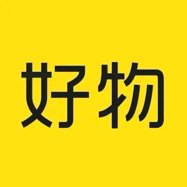 恒盛优选