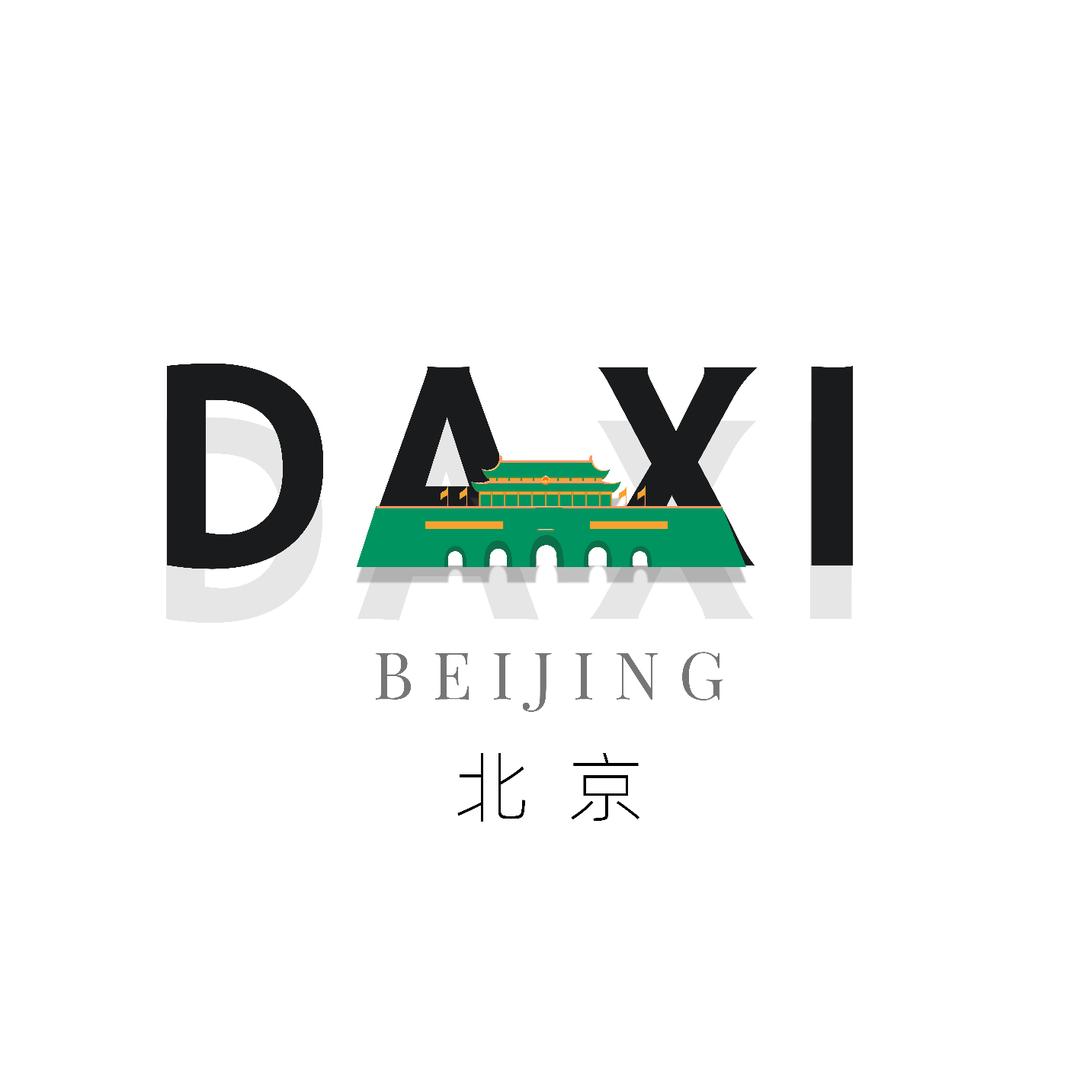 螺大喜