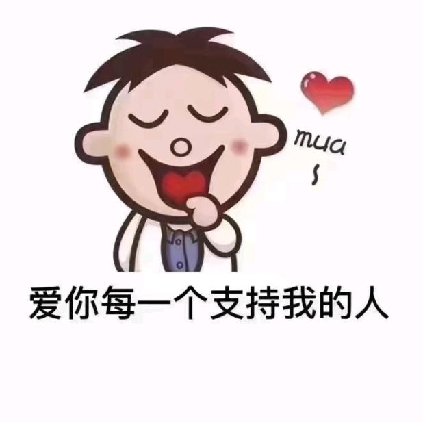 @不拽怎么赢🏹